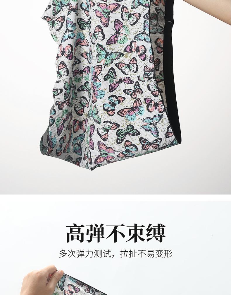 9025详情_08
