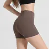 Shorts de yoga com sensação de segunda pele, efeito bumbum de pêssego, cintura alta, controle de barriga, secagem rápida, anti-exposição, alta elasticidade, shorts femininos para fitness