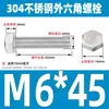 Ventas Directas de Fábrica M3-M12 GB 304 acero inoxidable Tornillo hexagonal exterior cabeza hexagonal tornillo hexagonal