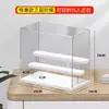 Soporte de Exhibición para Ensamblaje de Muñecos y Figuras Almacenamiento a Prueba de Polvo Caja Ciega Transparente Caja de Almacenamiento Brooke para Ultraman