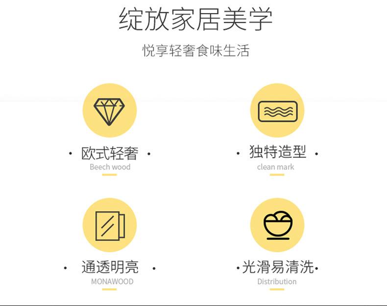 冰纹碟子_02.jpg