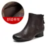 Botines Retro de Moda con Punta Redonda para Mujer 2026 Otoño/Invierno Nuevos de Piel Genuina con Tacón Grueso Medio y Cierre Trasero Suela Suave Botas Adelgazantes