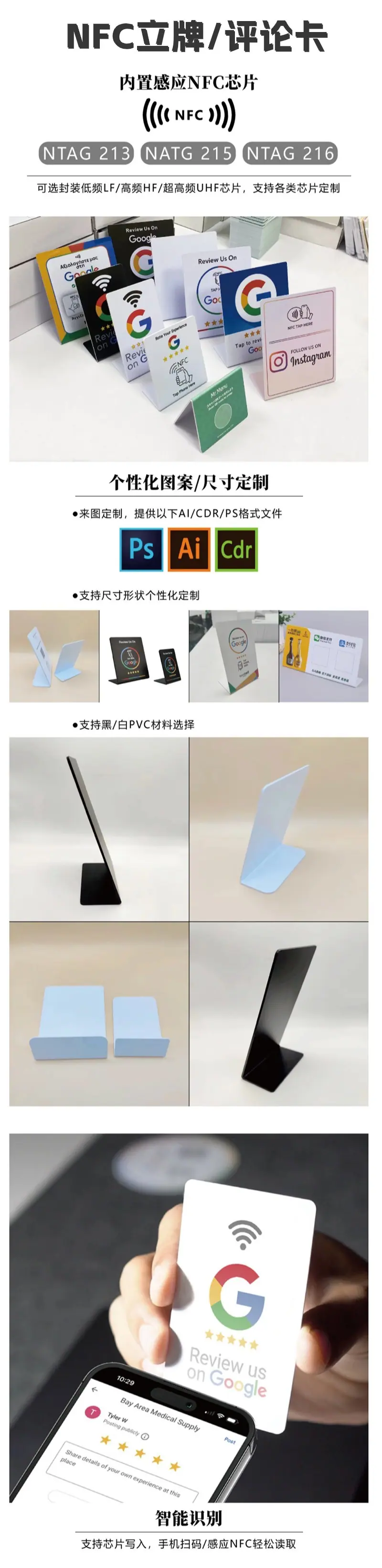 稿定设计-1.jpg