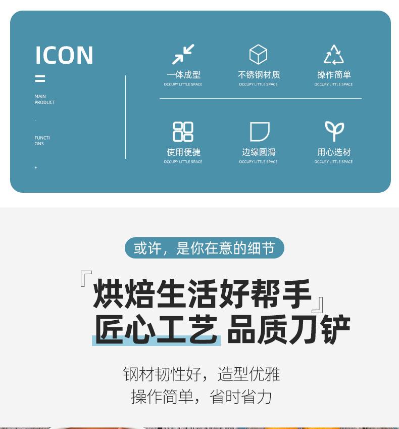 详情-02.jpg