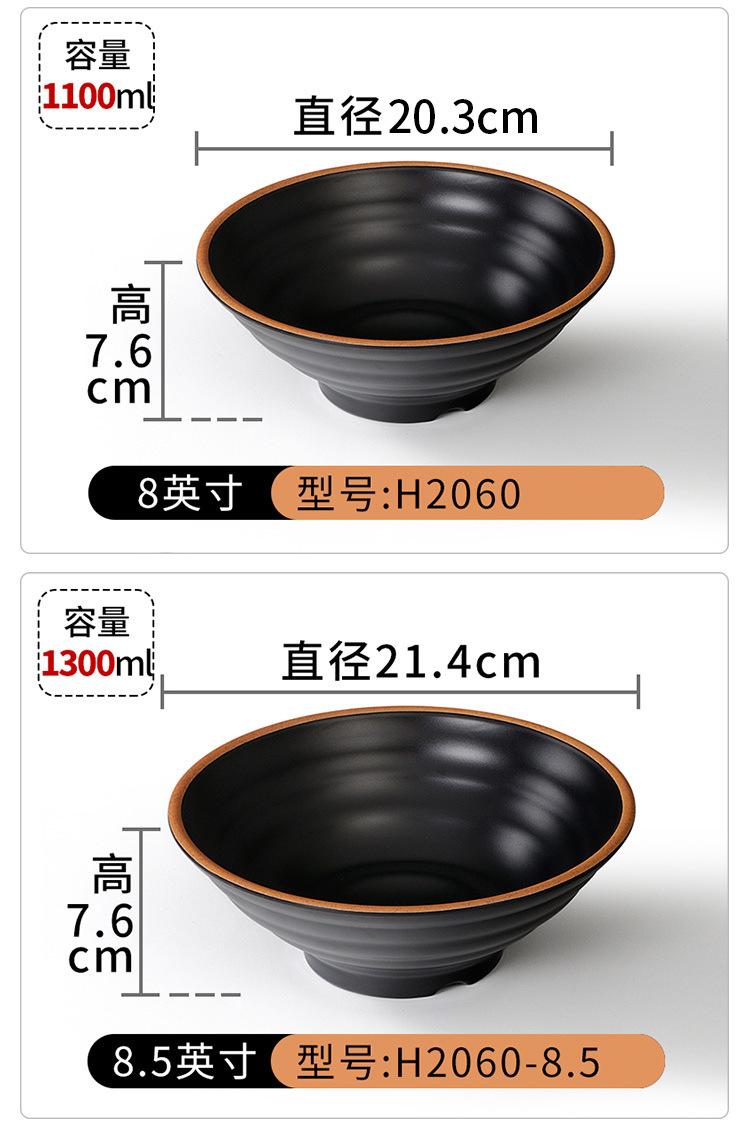 详情图片_33.jpg