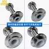 Acero Inoxidable 304 16kg Manguera de Metal con Fuelles de Brida / Recubierta de PTFE
