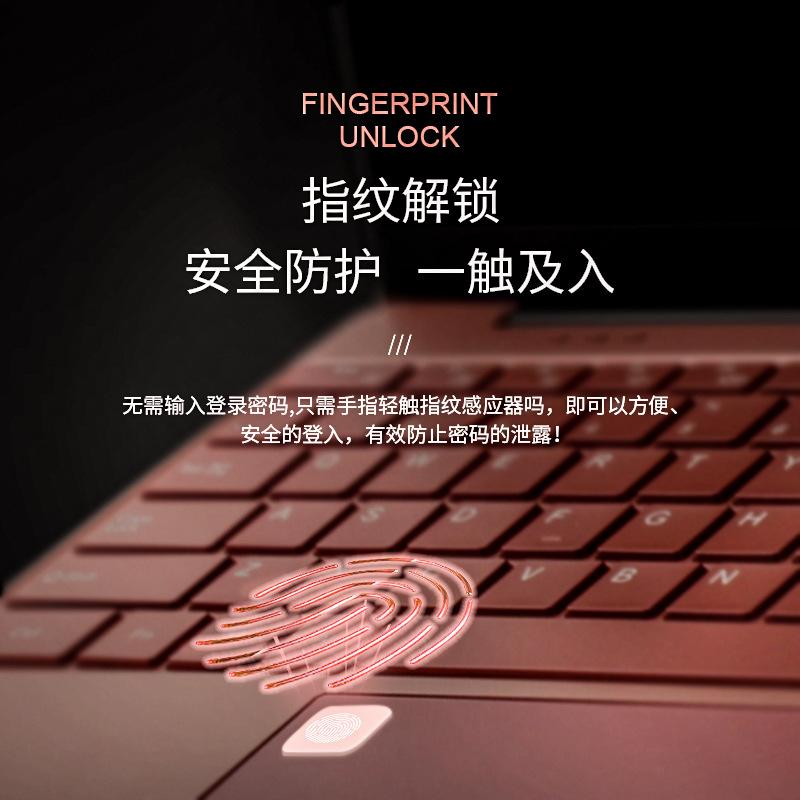 主图5（指纹）