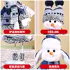 Muñeca de tela azul navideña, Decoración de muñeco de nieve mecedora estilo mediterráneo navideño, Regalo de temporada