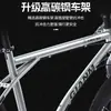 Bicicleta de estrada, ciclismo urbano masculino e feminino, deslocamento, marchas leves, pneus sólidos, rodas finas retrô, bicicleta para adulto
