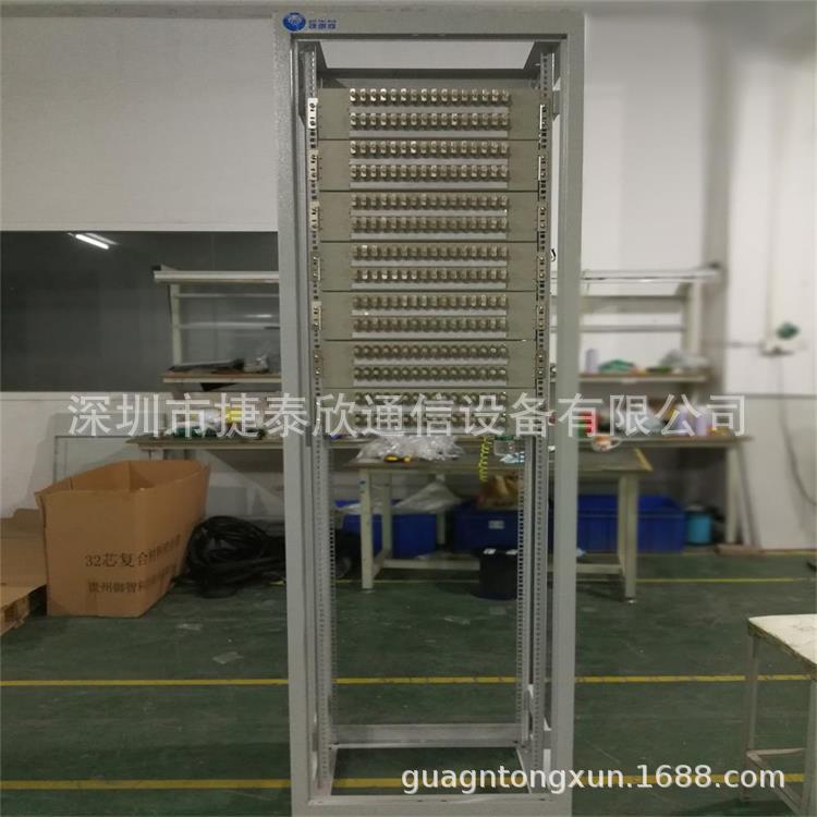 网络机柜DDF架-3