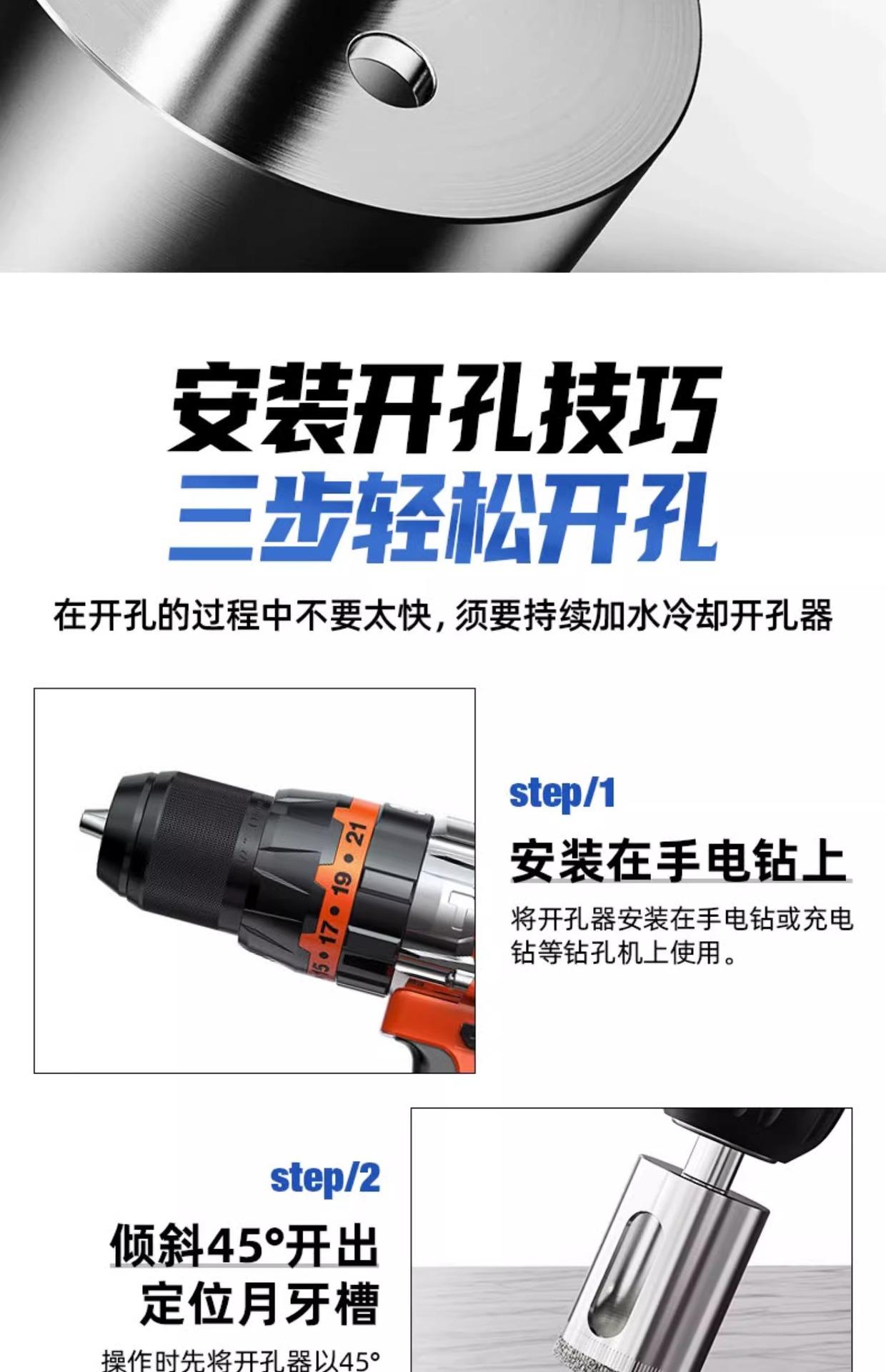 详情图片_12.jpg