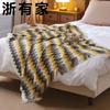 Manta Bohemia Curva C2, Manta Tejida para Pie de Cama para Casas de Huéspedes, Manta Multifuncional para Oficina, Decoración para el Hogar Estilo Ins