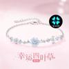 Pulsera de Trébol de Cuatro Hojas de la Suerte para Niñas, Estilo Nuevo, Lujo Accesible, Joyería de Mano Luminosa de Esmalte de Alta Gama, Venta Directa de Fábrica para Novia