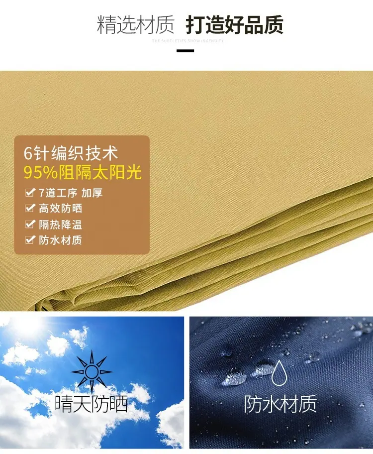 详情15.jpg