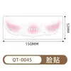 Adesivo Facial Transfronteiriço de Novo Produto Desenho Animado Festa de Carnaval Europa e América Dia dos Namorados Maquiagem Tatuagem Fofo Conjunto Amazon