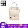 Mochila Térmica Aislada con Calefacción USB Personalizable Mochila para Bebé Transfronteriza Gran Capacidad Bolso Multifuncional para Mamá para Salidas de Madre y Bebé
