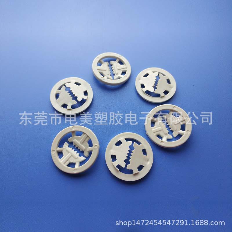 大鱼嘴线扣 (1).jpg