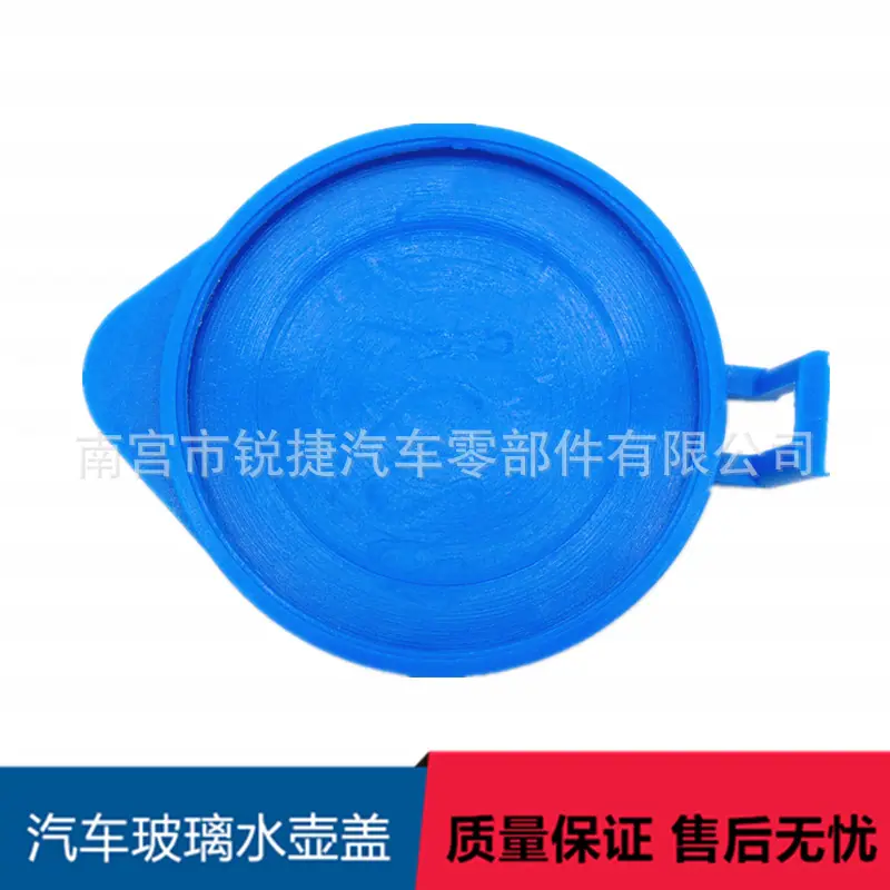 哈佛1743