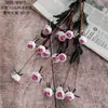 Manualidades Transfronterizas 15 Cabezas Pe Pequeña Rosa Espuma Flores Artificiales Venta al por Mayor Flores Falsas Boda Decoración del Hogar Estilo Ins