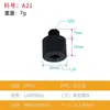 Estabilizador de Acero Inoxidable Accesorios para Jaula de Conejos Soporte en L de Doble Cabeza Tornillo para Cámara de Trípode de 1/4 a 1/4 a 3/8