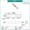 Dobradiça de Posicionamento de Torque com Eixo Rotativo e Amortecimento Linear Dobradiça Cilíndrica Embutida para Caderno com Amortecimento Ajustável
