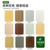 Carvão de Bambu Madeira Placa de Metal Cristal de Carbono Painel de Parede Decoração de Parede Painel Decorativo de Metal Painel de Parede Escovado Decoração de Interiores Parede