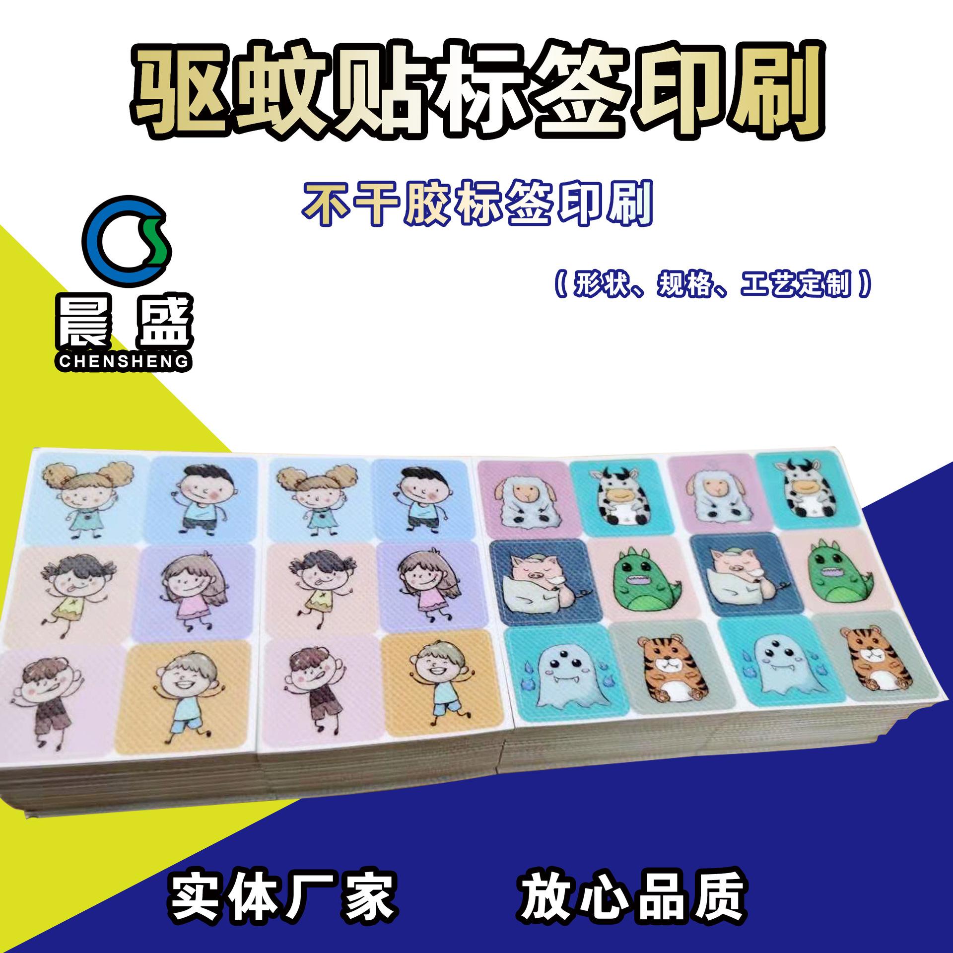 微信图片_20220428115814