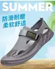 Zapatos deportivos de malla transpirable, zapatos casuales de cuero suave para hombre, sandalias juveniles, zapatos de moda, sandalias cómodas antideslizantes