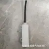 Tetera de desbordamiento para triciclo Zongshen Foton Loncin Wanhu Tanque de agua de motocicleta Tetera auxiliar Cubo de pegamento Tetera de desbordamiento