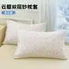 Juego de Fundas de Almohada de Gasa de Doble Capa 2026 para Uso Doméstico, Funda Interior para Relleno de Almohada Individual, Tamaño Hombre 48cmx74cm