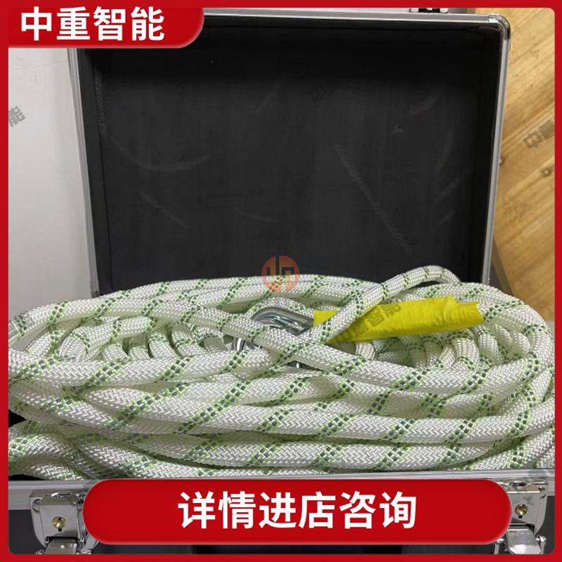 QQ截图20230215150234