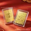 Pegatina de Teléfono de Oro Puro 999, Lámina de Oro para Éxito en Exámenes, Acumulación de Riqueza, Título en la Lista Dorada, Pegatina Dorada para Refrigerador con Adhesivo 2mg