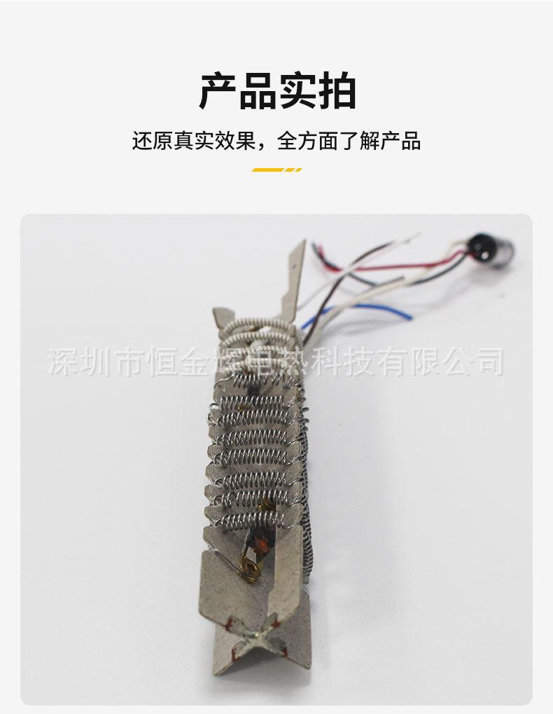 直发梳卷发器详情_08.jpg