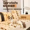 Cojín de sofá de felpa espesa estilo crema 2026 Otoño/Invierno cojín de asiento cálido antideslizante a prueba de gatos funda de sofá cojín venta al por mayor