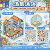 Set de Colección de Pegatinas de Paisaje, Set de Pegatinas de Escena en Miniatura, Pegatinas 3D Lindas para DIY, Educativo 3D