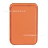 Popular Transfronterizo Iphone16 Magsafe Cuero Tarjetero Adhesivo Trasero para Teléfono Móvil Adecuado para Tarjetero Magnético Apple Tarjetero