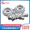 Producción de Piezas de Aluminio, Piezas de Motor, Piezas Fundidas de Aluminio, Moldes de Fundición a Presión de Aleación de Zinc, Piezas de Fundición a Presión de Aleación de Aluminio, Ventas Directas de Fábrica