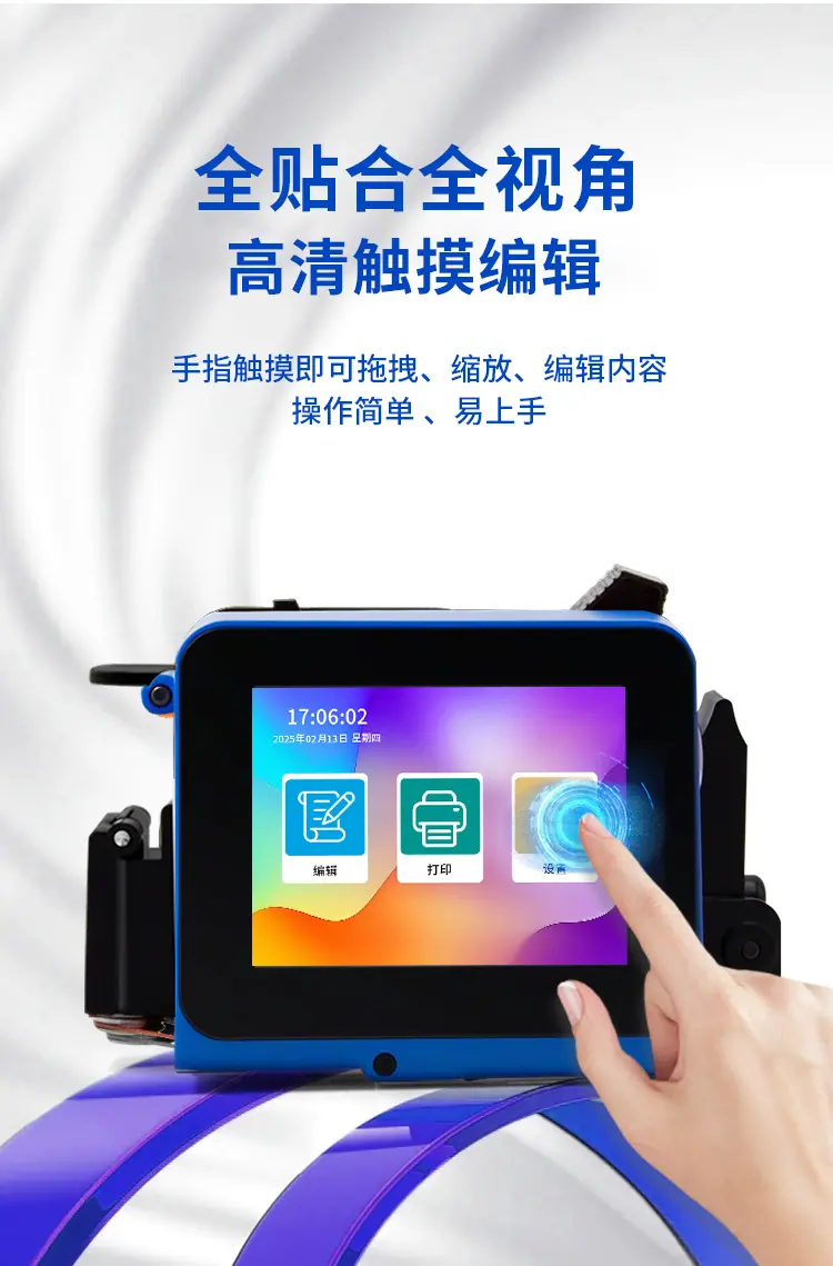 详情页_05.jpg