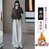 Pantalones de mujer de pierna ancha, holgados, a la moda y casuales, de cintura alta, con finas rayas, bolsillos y un diseño de pierna recta y fluido, hechos de terciopelo de algodón, para otoño e invierno 2026