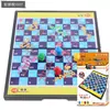Cinco Bestias Juego de la Oca Ajedrez Multijugador Interactivo Aprendizaje Cerebral 9 Magnético Plegable Portátil