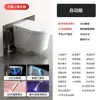 Inodoro Inteligente Jomoo de Pared, Totalmente Automático, para Uso Doméstico, Montado en Pared, Anti-Olores, Escudo de Espuma Oculto, Aromaterapia, Adecuado para Apartamentos Pequeños