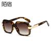 Mo Su 58222 Ka JIA er nuevas gafas de sol retro para mujer, gafas de sol con montura grande para hombre, gafas transfronterizas