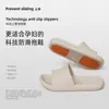 Pantuflas de EVA para Mujer, Parejas, Mujeres Embarazadas, Antideslizantes, Inodoras, Pantuflas Suaves de Verano para el Hogar con Sensación de Pisar Heces, Pantuflas Domésticas para Hombre