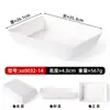 Bandeja de Exhibición de Alimentos Engrosada de Melamina para Platos Cocidos, Caja de Exhibición Rectangular Bicolor para Platos Fríos, Resistente a Roturas, Uso Comercial