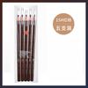 Heng Si 1818 Lápiz de Cejas de Tirar Núcleo Duro Ceja Salvaje Natural Duradero Impermeable No se Corre Factory de Belleza Transfronteriza para Mujer