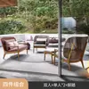 Conjunto de Sofá e Mesa de Centro para Exterior, Cadeira de Rattan para Lazer em Pátio de Villa e Jardim, Móveis de Rattan à Prova d'Água e de Sol para Varanda Aberta