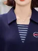 Conjunto de outono estiloso para mães: conjunto de moletom com gola cor de vinho, traje esportivo de duas peças de manga longa para mulheres de meia-idade e idosas, corte solto, novo estilo