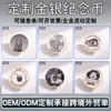 Monedas conmemorativas de metal hechas a medida con retratos de figuras famosas, adecuadas para asociaciones de exalumnos corporativos y coleccionistas; monedas conmemorativas de oro y plata