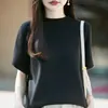 Suéter de Algodón de Manga Corta para Mujer para el Trabajo, Cuello Semi Alto, Camiseta de Punto de Color Sólido, Holgado y Adelgazante, Capa Base para Primavera y Otoño