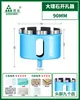 Abreagujeros de Mármol Bosque Verde baldosa cerámica granito taladrado taladro eléctrico vidrio piedra taladrado completo todo-cerámica transferencia magnética